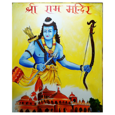 Realistic Art  Lord Shree Ram