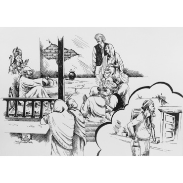 Sai Baba Sketch Drawing 0008